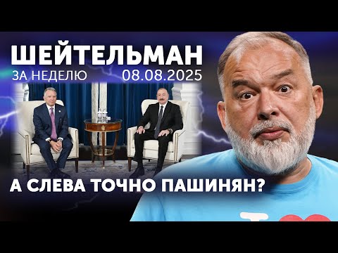 YouTube видео