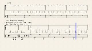 Guitar Tab: Everybody Wants to Rule the World - Tears for Fears (Arr. by Kent Nishimura)