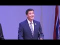 U.S. House of Representatives Republican Primary Debate for Wyoming