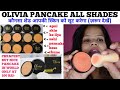 ||अपनी skin tone के हिसाब से कैसे खरीदे olivia pancake||. OLIVIA PANCAKE ALL SHADES REVIEW