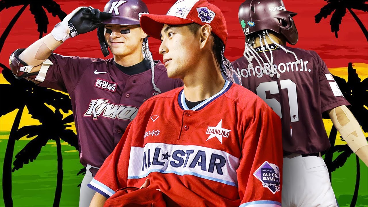 마침내 우리는 #레게후 와 마주하였습니다 | 올스타전 B컷 (7.15)