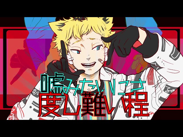 thumbnail img16x9