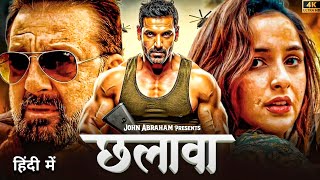 Chhalava (2025) I John Abraham and ShreeLeela I New Bollywood Superhit Hindi Full HD Action Movie