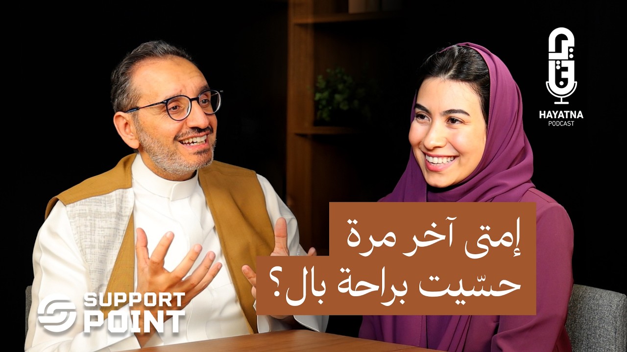 التحكم بالقلق وفهمه هو البداية لحياة أهدى ونفس مرتاحة أكثر 💭🌿