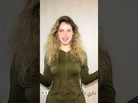 ما تغرك ضحكتي بجرحك فيها انا اشتراك
