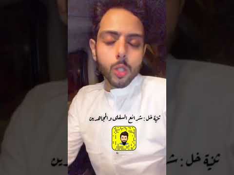 حي من احياء مكة الشرائع وجزء منها كان يعرف بمسمى