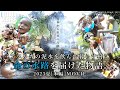 東アフリカの泥水を飲んで暮らす村に「命の水路」を届けた物語。(本編) | HEIWA WATER ~世界の片隅へ命の水路を！~