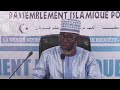 Tafsir de la sourate alanm ramadan  20241445ah ep 7