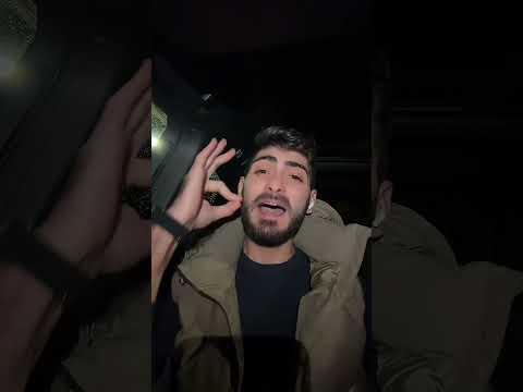 ليش تبكي عالاقامة