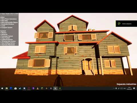 Сосед прототип. Hello neighbor prototype house. Привет сосед прототип дом. 1. Привет сосед дом соседа прототип.