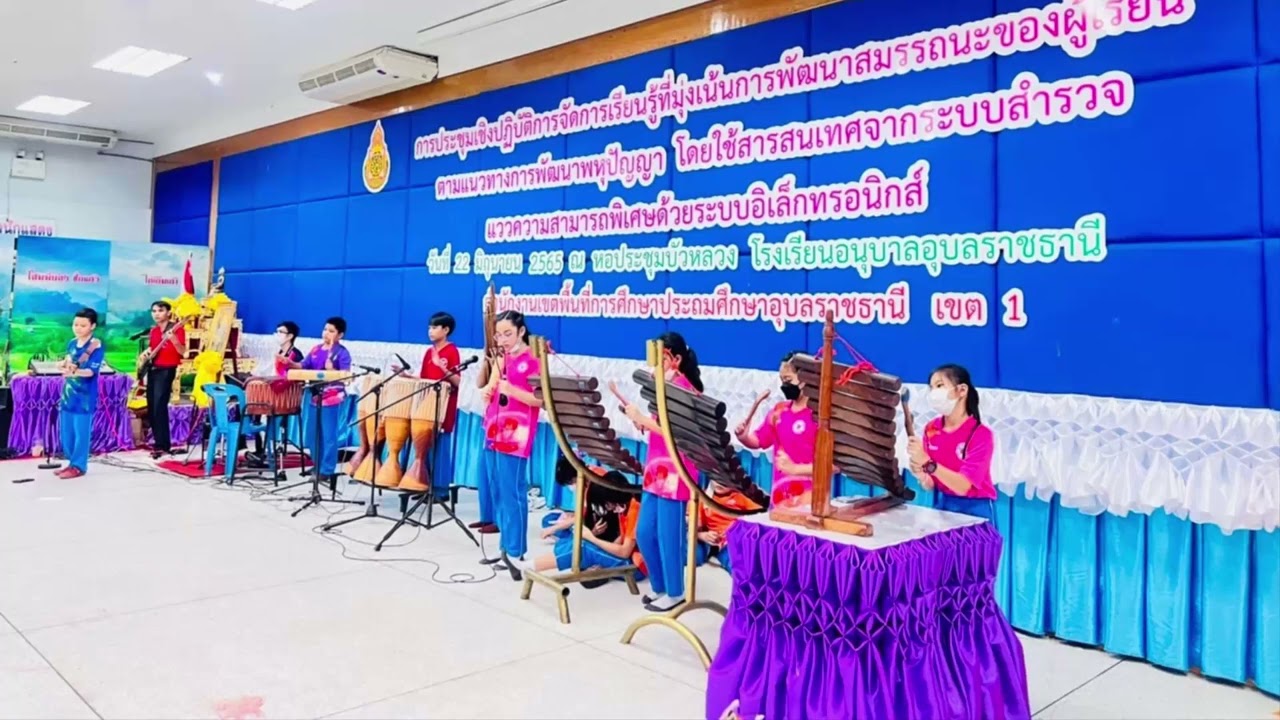 แห่เทียนอนุบาลอุบล 2565