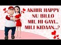 Happy house  valentines special   full episode  happy sheru   episode2