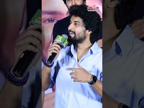 Natural Star Nani About Allari Naresh At Aa Okkati Adakku Trailer Launch Event #shorts