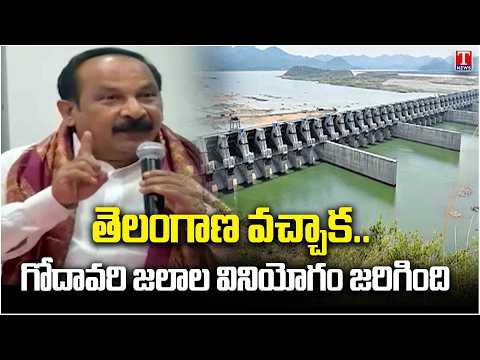 MLC Takkallapalli Ravinder About Godavari Water & Irrigation projects | Meet And Greet At US America