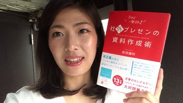 javascript 転職エージェント 休みが取りやすい 家族に何かあったとき