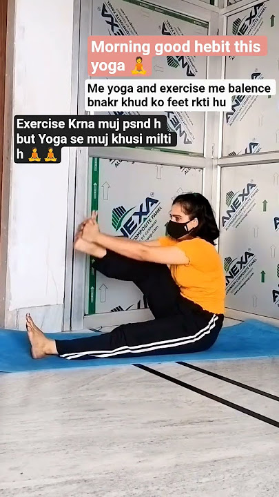 ✅🔥🧘yoga benifits flexible body.weigth reduce/fet reduce/#yogaposes #yoga #challenge //