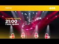Голос країни повертається з 2 жовтня на телеканалі ТЕТ