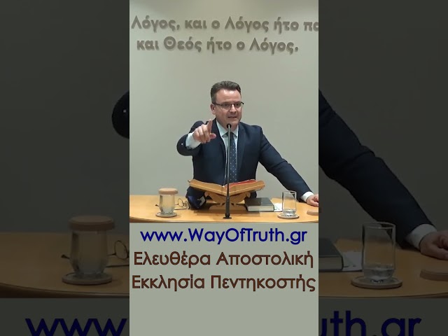 Ξέρεις πόσο σε αγαπάει ο Θεός; #god #jesus #θεόσ #αγάπη #love