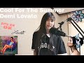 Cool For The Summer-Demi lovato(Cover/lyrics/가사해석)