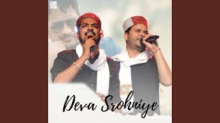 Deva Srohniye