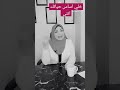 بوصيكي على نفسك 