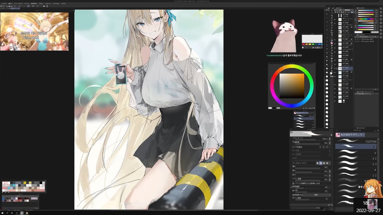 【AT】 Ichinose Asuna 一之瀬アスナ (Blue Archive) part 2 REAL TIME DIGITAL 【AT】 Ichinose Asuna 一之瀬アスナ (Blue Archive) part 2 REAL TIME DIGITAL