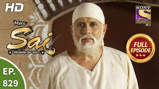 Mere Sai - Ep 829 - Full Episode - 16th March, 2021