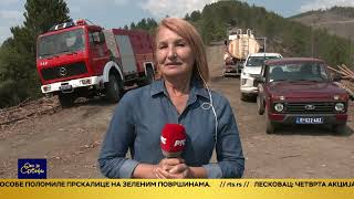 Ovo je Srbija | 7.8.2026.