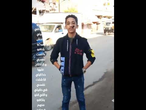 انا لسه شاب والحياه قصادي طويله