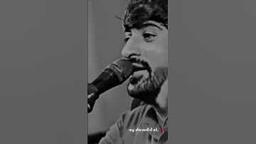 devayat khavad jordar dayro whatsapp status Gujarati video #devayatkhavad #whatsappstatus #gujarati