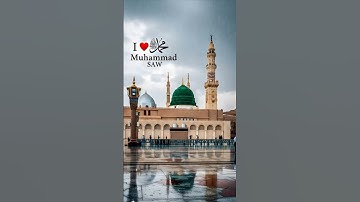 القران الكريم بصوت هاديء وجميل تلاوه خاشعه #القرآن_الكريم #اكسبلور