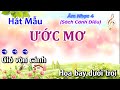 Hát Mẫu: Ước Mơ - Âm Nhạc Lớp 4 - Sách Cánh Diều