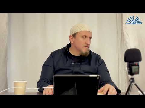 Аскетизм шейха Мухаммада аш-Шинкыты. Абу Яхья Крымский. Украшение искателя знаний