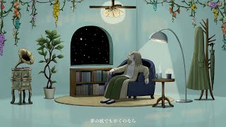 Vignette de la vidéo "ノマド 歌ってみたのはメガテラ・ゼロ"