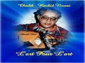 رشيد نوني نطلب ربي مولايا محمد زهو منايا حميد ماد
