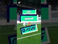 نصائح تجعل لعبك محترف في FC25 فيفا Fifa 