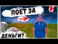 ОТВЕЧАЮ НА МАКСИМАЛЬНО ТУПОЙ РЕПОРТ ОТ "УМНЫХ" ИГРОКОВ 😅