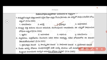 Dsc maths methodology previous bits useful for all SGT and SA aspirants #ap dsc #dscbadi #maths