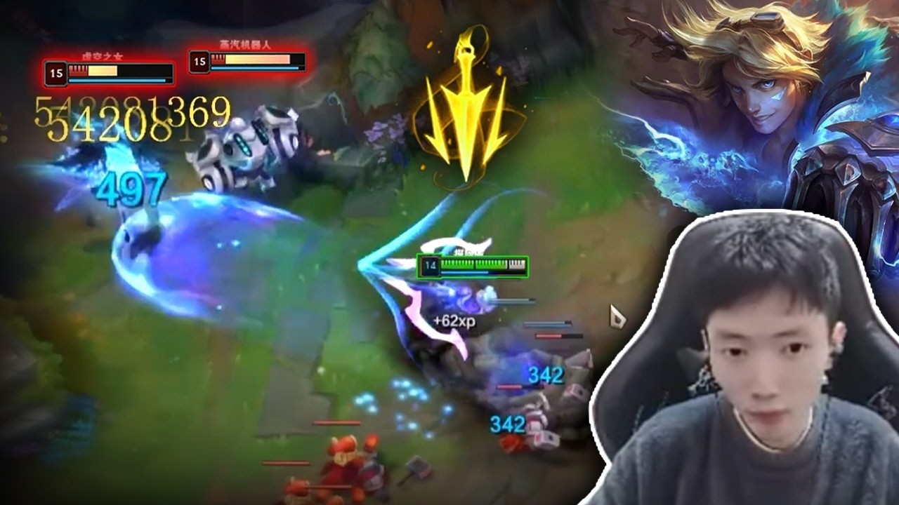 2255LP Ezreal : His Mechanic is BRUTAL in Early Game - Engsub