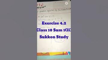 Ex. 4.2 class 10 sum 1(ii)#ncertmathsukkonstudy #sukkonstudymathclass10trigonmetry #sukkonstudy