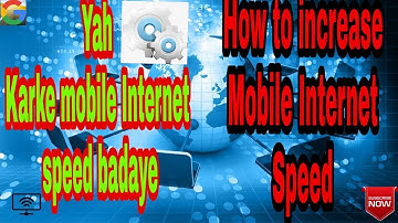 How to increase the internet speed with DNS server - 150Mbps to 1000Mbps [Internet Booster]