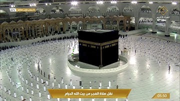 065-Surat At-Talaq سورة الطلاق