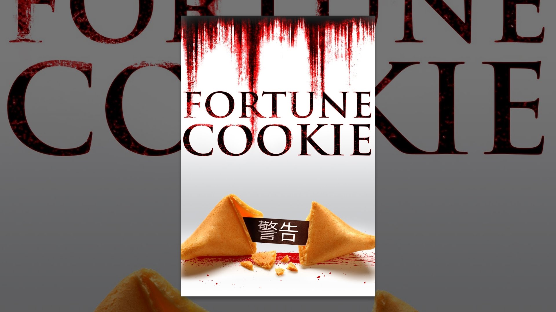 Fortune Cookie YouTube