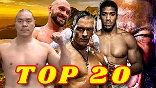 THE HEAVYWEIGHT DIVISION TOP 20: Come Box With CHANN🥊