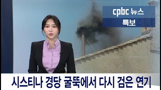 유튜브 썸네일