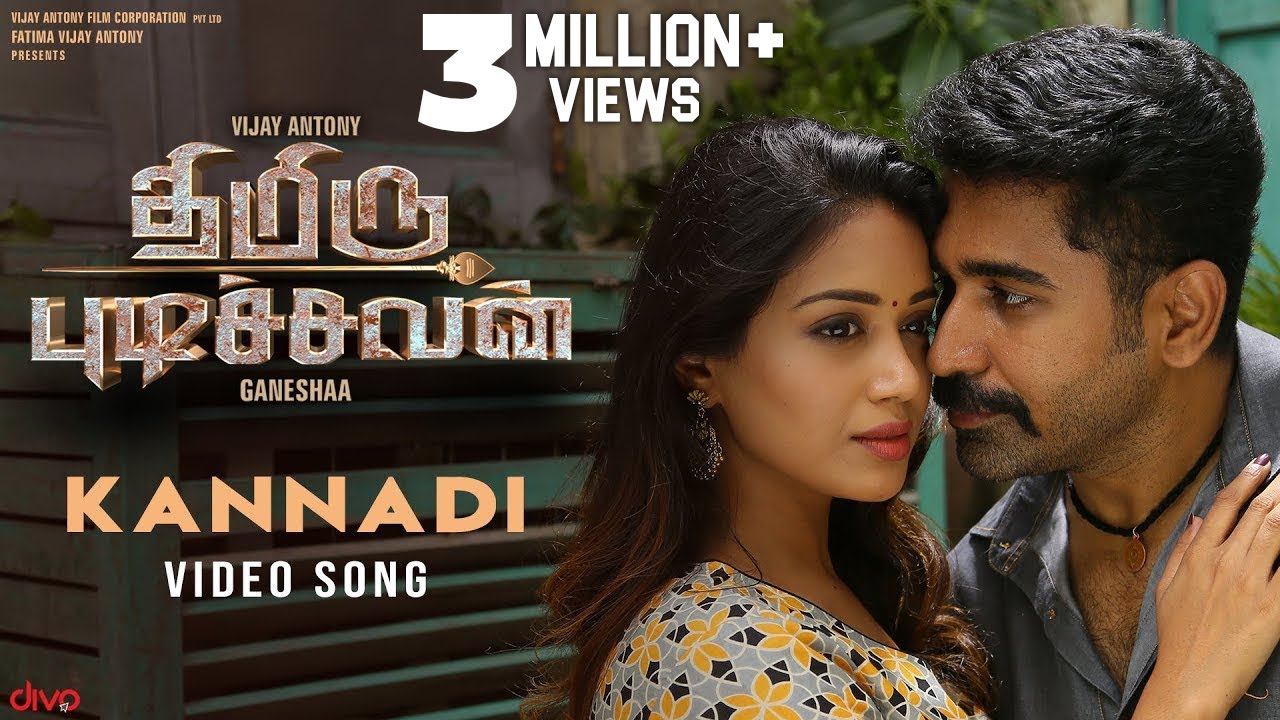 Thimiru Pudichavan   Kannadi Video Song  Vijay Antony  Nivetha Pethuraj  Ganesha