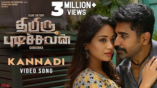 Thimiru Pudichavan - Kannadi (Video Song) | Vijay Antony | Nivetha Pethuraj | Ganesha