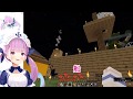 【Vtuber精華】人在做天在看！船長住宅大改造【湊あくあ】