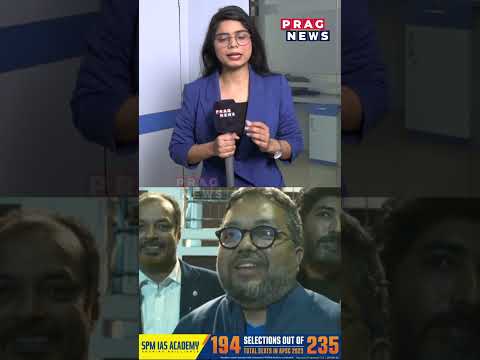 বাংলাদেশৰ নিৰ্বাচনত BNPৰ তাৰিক ৰহমানৰ ঐতিহাসিক জয়লাভ ; জয়লাভৰ পাছতে ভাৰতৰ প্ৰধানমন্ত্ৰীৰ শুভেচ্ছা