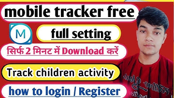 Track Children mobile activity | Best Free Parental control app || Mobile tracker App